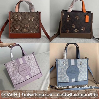 COACH c8417 CC769 CC424 Tote กระเป๋าสะพายไหล่ผู้หญิง/กระเป๋าถือ/กระเป๋าช้อปปิ้งความจุขนาดใหญ่