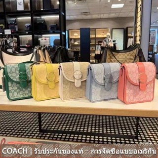 us นำเข้า⭐️ Coach C8321 North South Lonnie Crossbody In Signature Jacquard / Womens /Sling bag/Phone /Handbag/ 8321