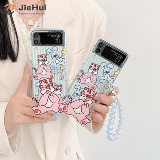 Jiehui เคสโทรศัพท์มือถือ ลายเสือ กระต่าย สามชิ้น สีฟ้า พร้อมกิ่งไม้ และโซ่คล้อง สําหรับ Samsung Z Flip5 Z Flip4 Z Flip3