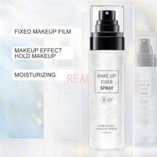 CYREAL Han Lun Make-Up Setting Sp-Ray Lasting Setting Moisturizing Hydrating Sp-Ray Oil Control Matte Finish ให้ความชุ่มชื้นอย่างมีประสิทธิภาพลดความมัน