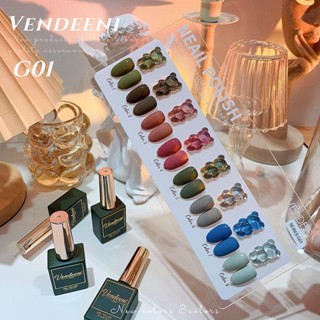 Vendeeni กาวติดเล็บ 8 สี G ชุดสีพื้น เคลือบเงา ฤดูใบไม้ผลิ ฤดูร้อน ไวท์เทนนิ่ง กาวส่องไฟ ร้านชุด พืช ยาทาเล็บ กาว