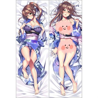 ปลอกหมอนอิง ลายการ์ตูนอนิเมะ Yukata Honami no Sukiski Suki I Love You ขนาด 50x150 ซม.