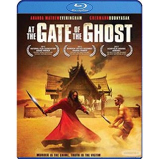 หนัง Bluray ออก ใหม่ At the Gate of the Ghost (2012) อุโมงค์ผาเมือง ฆาตกรอำพรางฆาตกรรม (เสียง Eng/ไทย | ซับ Eng) Blu-ray