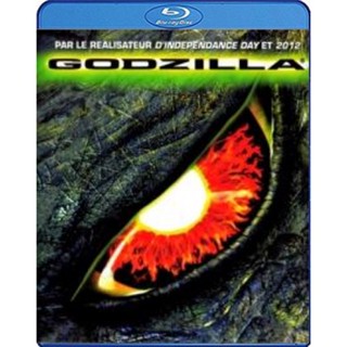 หนัง Bluray ออก ใหม่ Godzilla (1998) ก็อตซิลล่า อสูรพันธุ์นิวเคลียร์ล้างโลก (เสียง Eng /ไทย | ซับ Eng /ไทย) Blu-ray บลูเ