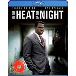 Blu-ray In the Heat of the Night (1967) คืนเดือด คดีโฉด REMASTERED (เสียง Eng /ไทย | ซับ Eng) Blu-ray