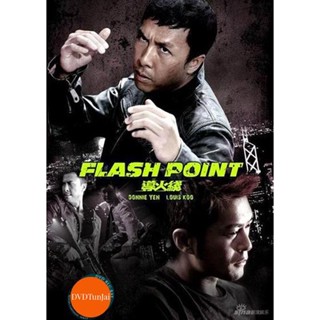 หนังแผ่น DVD Flash Point (2007) ลุยบ้าเลือด (เสียง ไทย/จีน | ซับ ไทย) หนังใหม่ ดีวีดี