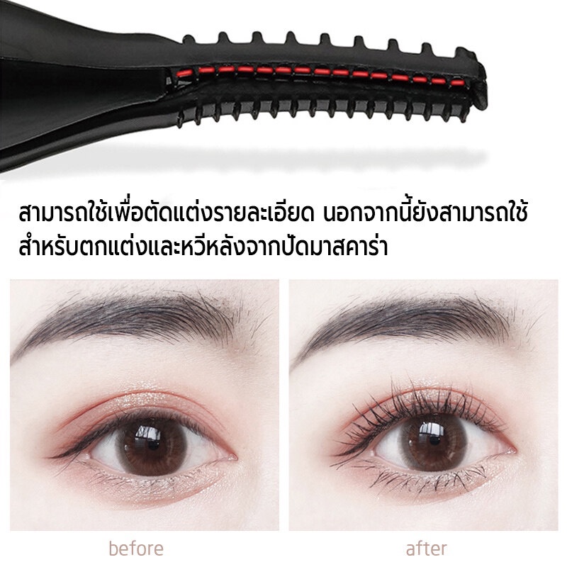 รูปภาพ 6