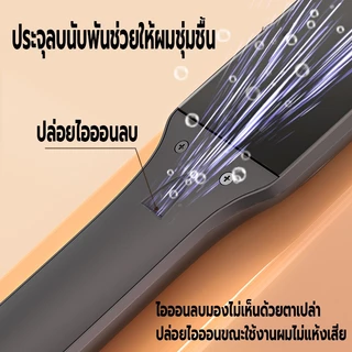 ที่หนีบผม เครื่องหนีบผมไฟฟ้า ปรับได้4ระดับ ร้อนเร็วใน10วิ ที่หนีบม้วนผมไฟฟ้า2IN1 เครื่องม้วนผม หนีบผมมีมาตรฐานคุณภาพสูง