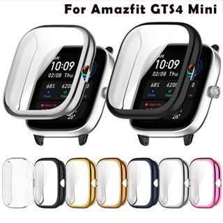 เคสป้องกันเต็มรูปแบบ สําหรับ Huami Amazfit GTS4 GTS 4 Mini SmartWatch ป้องกันหน้าจอ อุปกรณ์เสริมทดแทน เคสกรอบ TPU