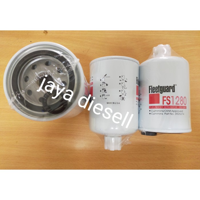 กรองใหม่ล่าสุด fs1280