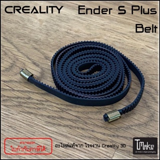 Creality Ender 5 Plus Timing Belt (200102021x)