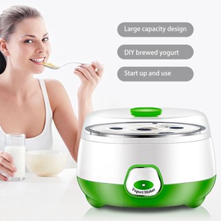 เครื่องทำโยเกิร์ต ผู้ผลิตโยเกิร์ต เครื่องทำโยเกิร์ตโฮมเมด 15W Yogurt Maker