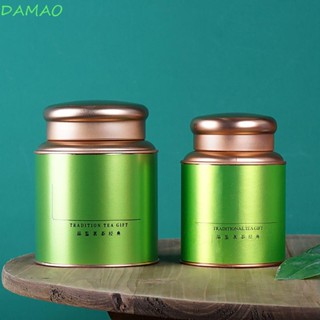 Damao โหลเก็บชา กาแฟ ลูกอม แบบพกพา