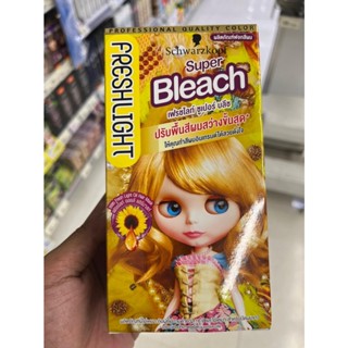 เฟรชไลท์ครีมสีผมซุปเปอร์บลีชเพื่อสีผมสว่างขั้นสูงสุด Freshlight Super Bleach Hair Color Cream for ultimate lightness.