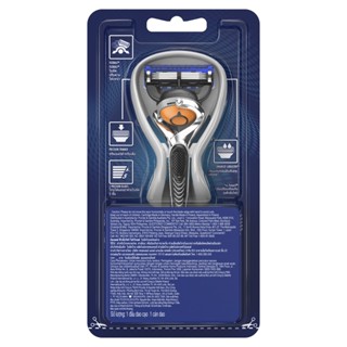 มีด Gillette Fusion ยิลเลตต์ ฟิวชั่นโปรไกลด์เฟล็กซ์บอล ด้ามพร้อมใบมีด p&amp;g