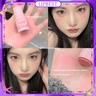 ♕Black Nana Blush Cream Stick Stereo Brightening Waterproof Base Stick Moisturizing Pink Pigment Student Party Blush Long Lasting Face แต่งหน้า UPBEST