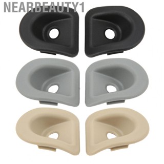 Nearbeauty1 7R3Z 63220A51 AC High Strenght ABS Door Lock Knob Grommet Door Lock Bezels for Car