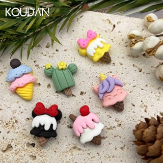 Koudan ตุ๊กตาเรซิ่น รูปไอศกรีม ผลไม้ 3D สําหรับตกแต่งเล็บ DIY 20 ชิ้น