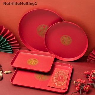 [NutriliteMelting1] ถาดพลาสติก สีแดง สไตล์จีนดั้งเดิม สําหรับใส่ขนมขบเคี้ยว ชา ผลไม้ งานแต่งงาน งานเทศกาล [TH]