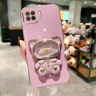 เคสโทรศัพท์ OPPO A73 2020 F17 A93 2020 RENO 4F F17 Pro การ์ตูนหมี ของเหลว ดาว ที่จับ เคลือบไฟฟ้า TPU ซิลิโคน เคสนิ่ม เคสป้องกันกล้อง