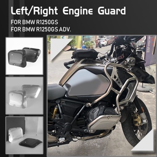 Ljbkoall R1250GS ฝาครอบป้องกันหัวกระบอกเครื่องยนต์ สําหรับ BMW R1250 GS LC ADV Adventure 2019 2020 2021 R 1250 GS GSA