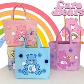 กระเป๋าช้อปปิ้ง กระเป๋าหิ้ว Care Bears ผ้าแคนวาส ใส่ของได้เยอะ - ขนาด 8×23×23 cm