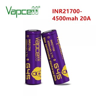 ไฟฉาย Vapcell 21700 4500mAh 20A(แท้💯)