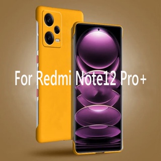 เคสโทรศัพท์มือถือ PC แข็ง ผิวด้าน ไร้กรอบ กันกระแทก สําหรับ Xiaomi Redmi Note 12 Pro Plus Turbo Note12 Pro Plus+5G