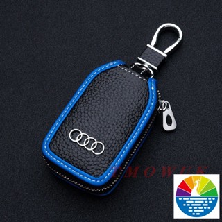 พร้อมส่ง เคสกุญแจรีโมทรถยนต์ แบบหนัง สําหรับ Audi A3 A4 A5 A6 Q3 S4 S6 S8