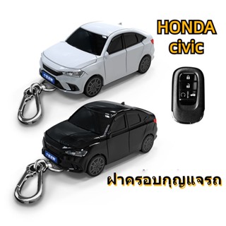 เคสกุญแจรีโมทรถยนต์ พลาสติก พร้อมไฟ สําหรับ HONDA Eleventh Generation Civic 2023