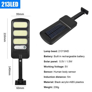 หลอดไฟในบ้าน SOLAR INDUCTION STREET LAMP ไฟโซล่าเซลล์ รุ่น JY-213 แสงสีขาว โคมไฟถนน โคมไฟสปอร์ตไลท์