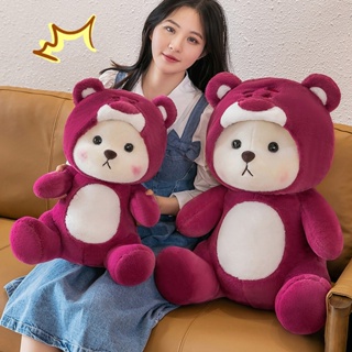 ตุ๊กตาหมีเท็ดดี้ คอสเพลย์ Lotso ขนาด 28 ซม. 40 ซม. เหมาะกับของขวัญ สําหรับตกแต่งบ้าน