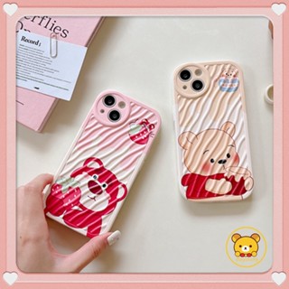 เคสโทรศัพท์มือถือ TPU นิ่ม ลายการ์ตูนหมีพูห์ สตรอเบอร์รี่น่ารัก สําหรับ Vivo V27 Pro 5G V23 5G V21 V21S 5G V20 Pro Y77 Y77E 5G Y16 Y02S Y19 Y55S 2021