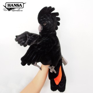 8227 ตุ๊กตานกกระตั้วดำ Red-tailed black cockatoo