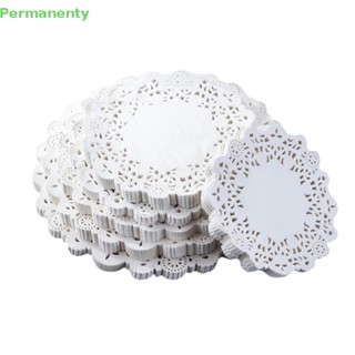 Permanenty 100 ชิ้น กระดาษกลม ลูกไม้ Doilies เค้ก Placemat ที่รองแก้วแพคเกจจัดเลี้ยงตกแต่งสินค้าที่ดี