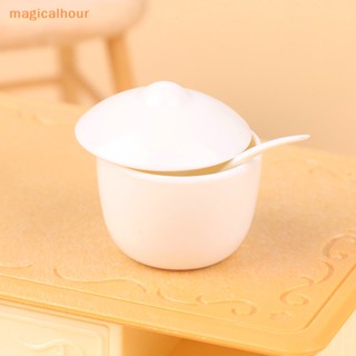 Magicalhour^^ หม้อซุปทําอาหาร ทรงกลม ขนาดเล็ก พร้อมช้อน 1:12 สําหรับตกแต่งบ้านตุ๊กตา 1 ชุด