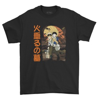 เสื้อยืด พิมพ์ลายอนิเมะ GRAVE OF THE FIREFLIES 02 สไตล์วินเทจ