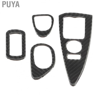 Puya Window Lift Switch Cover Trim  Door Window Lift Switch Trim Sytlish Interior Decor  for Car