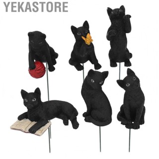 Yekastore 6pcs Lawn Resin  Black DIY Resin Classic Black  Decoration