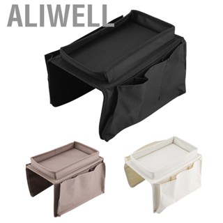 Aliwell Sofa Armrest Hanging TV  Control Couch Storage Bag For Home