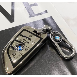 พวงกุญแจรถยนต์ เคสกุญแจรถยนต์ BMW TPU สีเงิน ทรงใบไม้