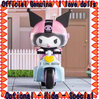 Sanrio BFF Series Blind Box POPMART [ของแท้] ตุ๊กตาฟิกเกอร์น่ารัก