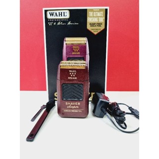 พรีออเดอร์ ตัดผมชาย บาเบอร์ เครื่องโกนหนวด Wahl สีม่วง งานนำเข้า