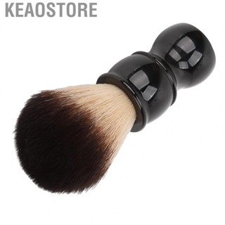 Keaostore Beard Shaving Brush  Ergonomic Resin Handle Shaving Brush Fashionable Nylon Hair Professional  for Home Hotel