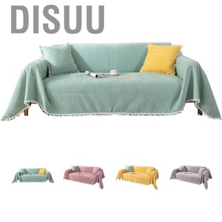 Disuu Sofa Cover Chenille Nylon Multipurpose Machine Washable Couch Slipcover for All Seasons