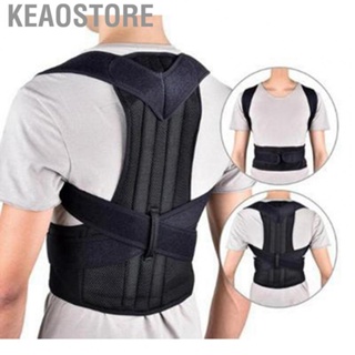 Keaostore Posture Corrector High Elasticity Breathable Comfortable Adjustment Back Brace Post for Home Office School