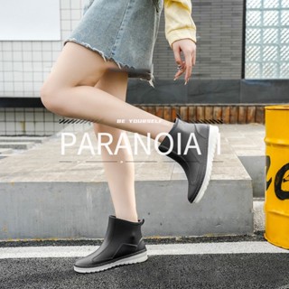 PARANOIA  I   รองเท้าบูทสั้นกันฝนสไตล์เกาหลีใหม่สำหรับผู้หญิง