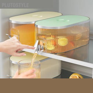 PLUTOSTYLE โถจ่ายเครื่องดื่ม PP Good Sealing ขนาดใหญ่ ทนอุณหภูมิ Cold Kettle 5L