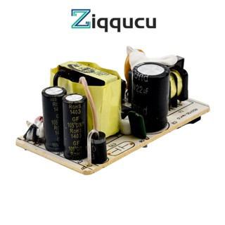 Ziqqucu โมดูลพาวเวอร์ซัพพลาย AC เป็น DC AC 100-240V เป็น 12V 1A 1000mA