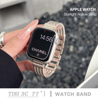 สายนาฬิกาข้อมือ โลหะสเตนเลส สําหรับ iWatch Series 8 7 6 Ultra 5 4 3 2 SE S8 Hollow out Band 38/40 มม. 44 มม. 41 มม. 45 มม. 49 มม.